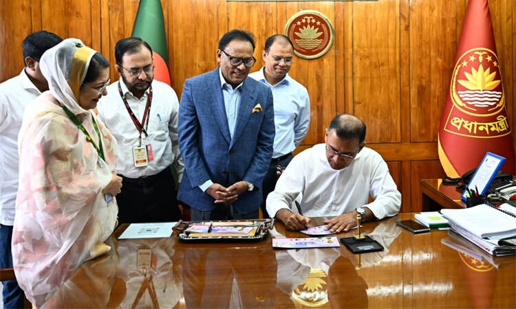 PM unveils commemorative postage stamp marking FIFA World Cup 2026